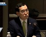 이창양 장관, 체코·폴란드 방문..'원전 세일즈' 시동