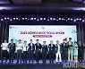 한국관광공사, 동남아 방한시장 공략 나서