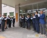 민선8기 삼척시 시정목표는 "시민과 함께 다시 뛰는 삼척"