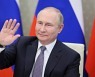 러시아 디폴트 선언 거부 "우린 이자 지급했다"