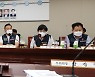 전경련 "최저임금 1만원으로 인상하면 일자리 16만5000개 날아가"
