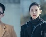 '미남당' 서인국·오연서·곽시양, 스펙터클한 첫 만남