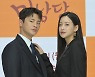 'KBS 복귀' 서인국·오연서 "친정에 온 기분"