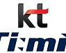 KT, 팀프레시에 533억 규모 투자..'지분 11.4%' 2대 주주로