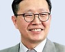 [김남국의 아포리아]아시아의 나토와 한국의 외교안보