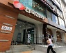 3분기 연료비 조정단가 발표.. 7월 전기·가스요금 동반 인상될 듯