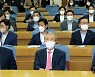 [머니S포토] 대한민국 미래혁신포럼, 대한민국 혁신의 길을 묻다!