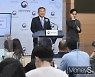 [머니S포토] 이상민 장관, 행안부 내 '경찰국', 다음달 신설
