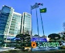 "코인 투자하려고 17억 빼돌려" 농협, 이달에만 직원 횡령 두번째 적발