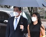 [머니S포토] 딸과 함께 정의선 회장 장녀 결혼식 참석한 이재용 부회장