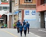 '완도 실종 일가족' 수사.. 통신·금융 등 내역 확인 영장 발부