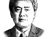 <이제교의 시론>尹, 아시아판 나토 초석 놓아라