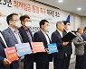 고사위기 내몰린 中企.. 60% "최저임금 감당못해, 최소 동결을"