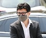 [속보] 법무부, 오늘 '검수완박' 법안 헌법재판 청구