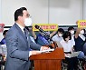 민주, 행안부 내 경찰국 신설 방침에 "대국민 선전포고" 강력 반발