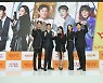 오연서 "KBS서 데뷔, 친정에 온 느낌이다" ('미남당')