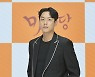 곽시양 "작품 위해 8kg 찌워..바지 여러번 터졌다" ('미남당')