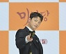 "기획단계부터 서인국 염두"..'미남당' 서인국 표 박수무당 원맨쇼를 기대해 [종합]