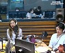 옥주현, '옥장판 사태' 이후 첫 생방송..관련 언급 없었다 ('두데')[종합]