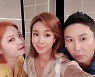 김새롬, '우이혼2' 마지막 녹화 현장 공개 "모두 행복했으면"