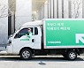 메쉬코리아 7월 식자재 유통 플랫폼 '부릉마켓' 론칭