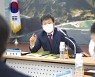 '행복한 군민 다시 찾는 새울릉'..민선 8기 울릉군정 비전확정
