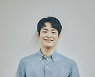 '최종병기 앨리스' 송건희 "박세완, 꽃 같은 사람..캐스팅 소식 듣고 설��다"[EN:인터뷰②]