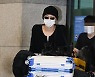웨이션브이 텐, 수많은 짐과 함께 [포토엔HD]