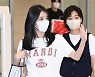 아이유, '유애나'를 향한 다정한 인사~ [포토엔HD]