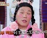 이수근, 27살 탈모 고민 의뢰인에 "삭발해라" 파격 조언(물어보살)