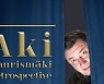 핀란드 영화거장 '아키 카우리스마키' 회고전..주요작품 10편