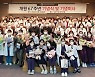 인천성모병원, 개원 67주년 기념식·기념미사 진행