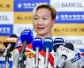 답하는 이은지