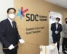 통계데이터 서울강남센터 개소식에 참석한 한훈 통계청장