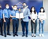 제주해경청, 해양 환경·안전 캠페인 동참 ㈜한라산에 감사장