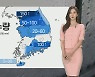 [날씨] 중부 다시 장맛비..남부 무더위 속 소나기