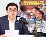 최저임금 '고물가' 쟁점..노동계-경영계 대립