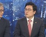 [뉴스프라임] 원구성 갈등 격화.."7월 임시국회" vs "입법 독주"