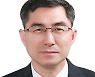 [시론] 쌀값 안정대책은 정확한 진단부터