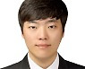 [취재수첩] 폭풍전야는 평온하다