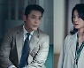 김주헌∙옥자연, 부부된다 '권력의 중심' (빅마우스)