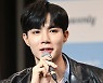 지 프룩,'팬들의 환영에 감사' [사진]