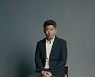 김홍선 감독 "'종이의 집' 리메이크 부담..스페인 감성, '한국식'으로"[인터뷰③]