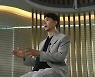 '실화탐사대' 박수홍, 단독 인터뷰 공개 "친형 횡령 금액 10년치만 116억원"