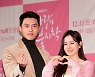 '현빈♥' 손예진, 임신했다 "새 생명 찾아왔어요"(공식) [전문]