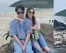 이은주, 평소에도 ♥앤디 꽉 잡고 사네.."귀에 피나셨던 분들 죄송"