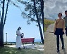 "3개월 만에 속전속결 임신?" 손예진, 사실은 ♥현빈과 기다려왔던 '2세' 소식 [Oh!쎈 종합]