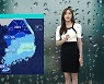[날씨] 서쪽 지역 강풍주의보..화요일 중부 또 많은 '비'