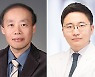 "임신 중 프탈레이트 노출되면 아이 성장 방해한다"