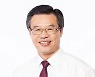 [자치광장] 한국 국가경쟁력, 지방정부 활용하라/성장현 서울 용산구청장
